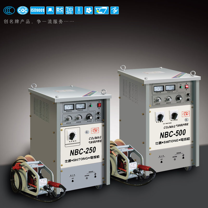 NBC系列二氧化碳气体保护焊机