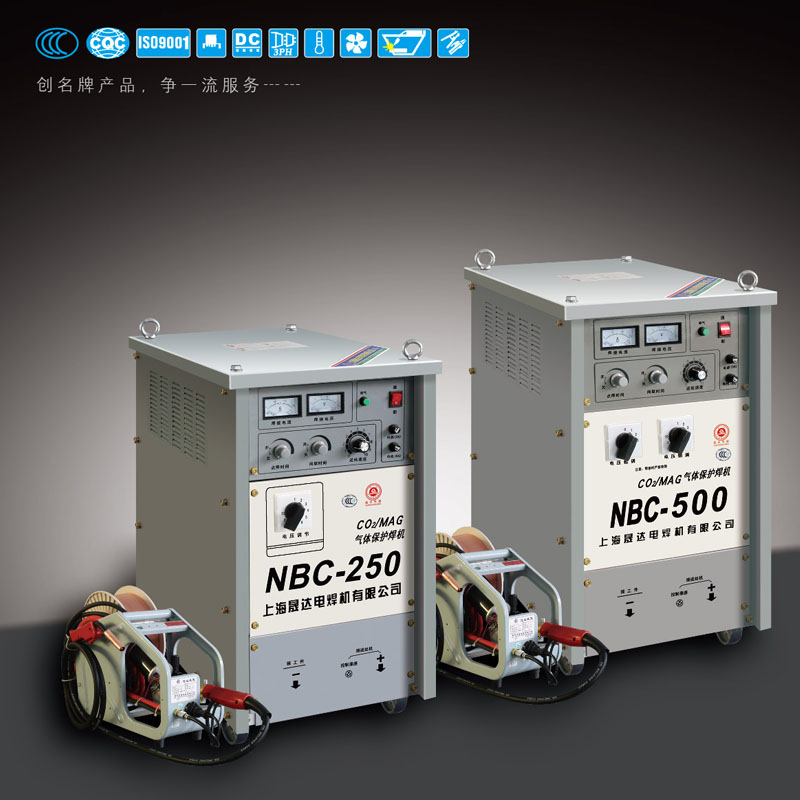 NBC系列二氧化碳气体保护焊机